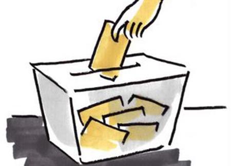 Image Elecciones Dirección de Departamento 2024